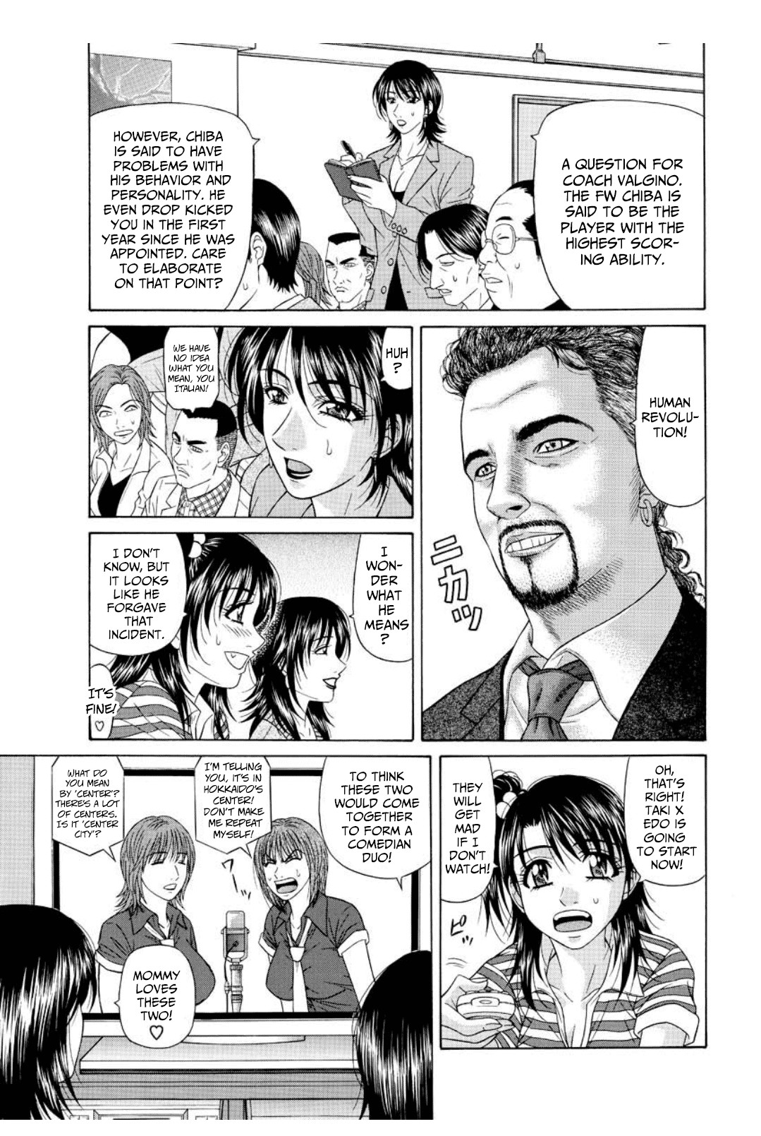 Hentai Manga Comic-Revolution No.12 2-Read-198